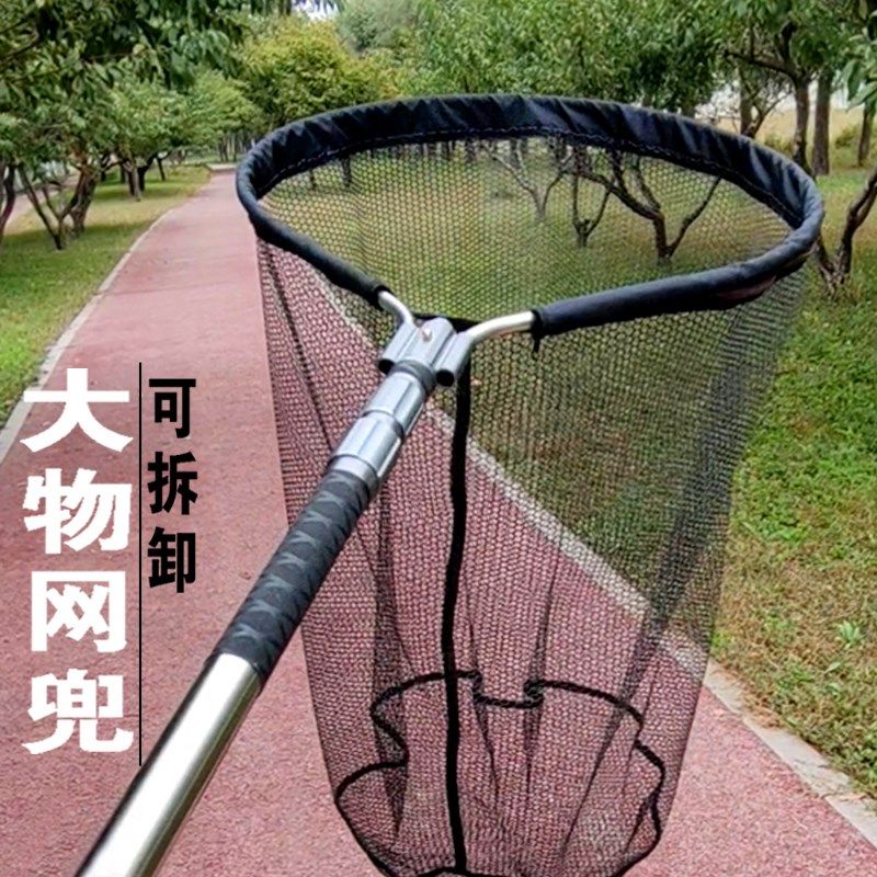 大物网兜可拆卸加厚挂胶加深涂胶防挂抄网网兜50/60cm网布鱼网兜,户外/登山/野营/旅行用品,抄网头,淘宝优惠券,粉丝福利购,淘宝优惠卷