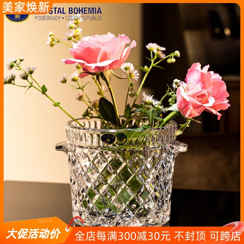 捷克进口BOHEMIA水晶玻璃餐桌小花瓶花器摆件家居饰品结婚礼品