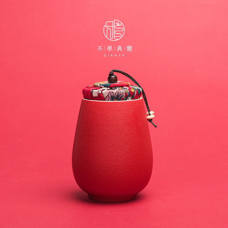 不单典雅悦心红色茶叶罐陶瓷功夫茶具存茶罐普洱醒茶罐家用密封罐