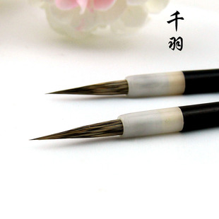 纯紫毫勾线笔国画工笔画水彩白描人物花卉书法毛笔瘦金体初学专用