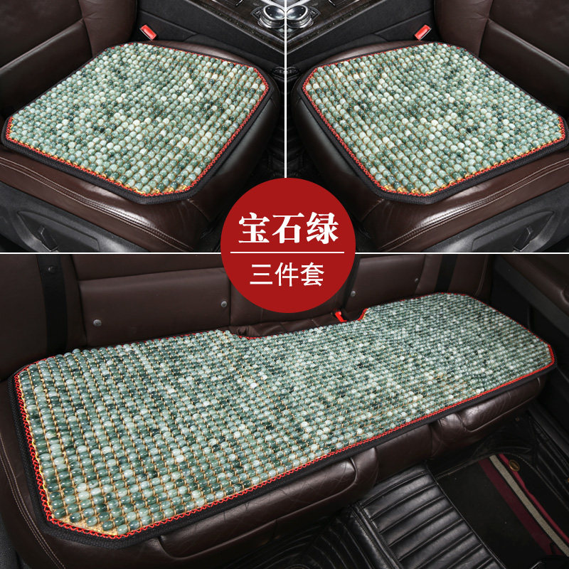 汽车坐垫夏季凉垫单片树脂玉石夏天清凉透气三件套珠子按摩座椅垫