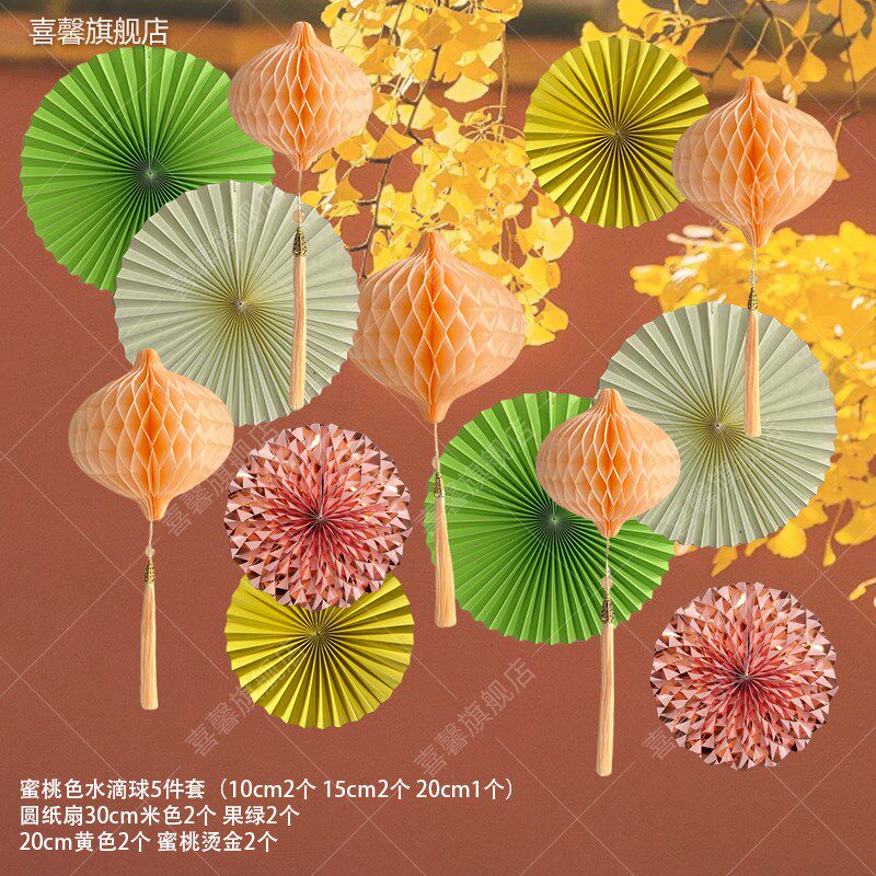 新年元旦节古风布置水滴球纸灯笼背景吊顶店铺橱窗挂件氛围装饰