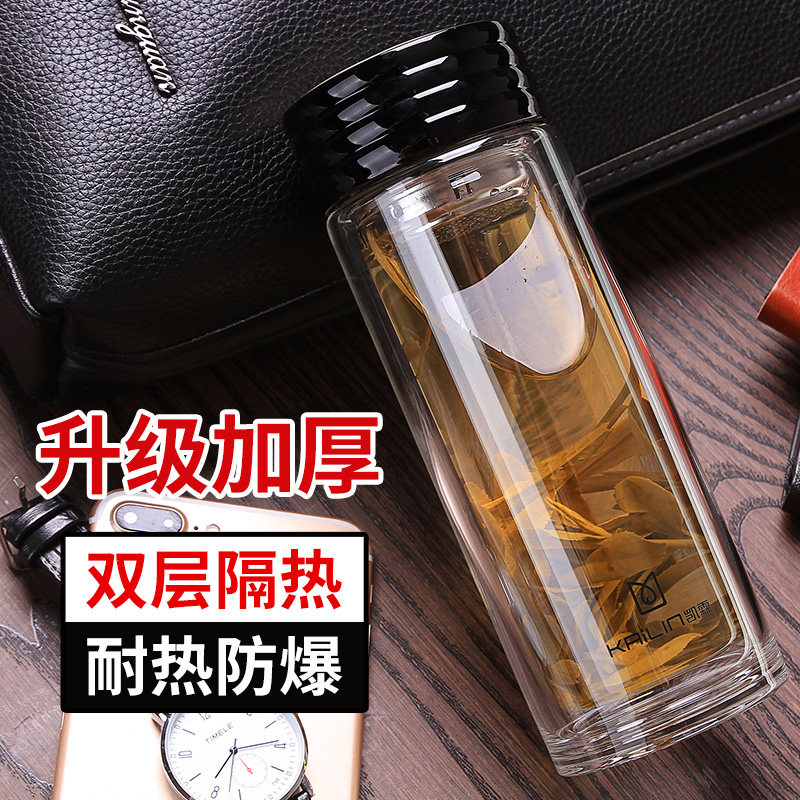 双层玻璃凯霖杯水杯加厚定制男女士车载透明便携耐热办公泡茶杯子