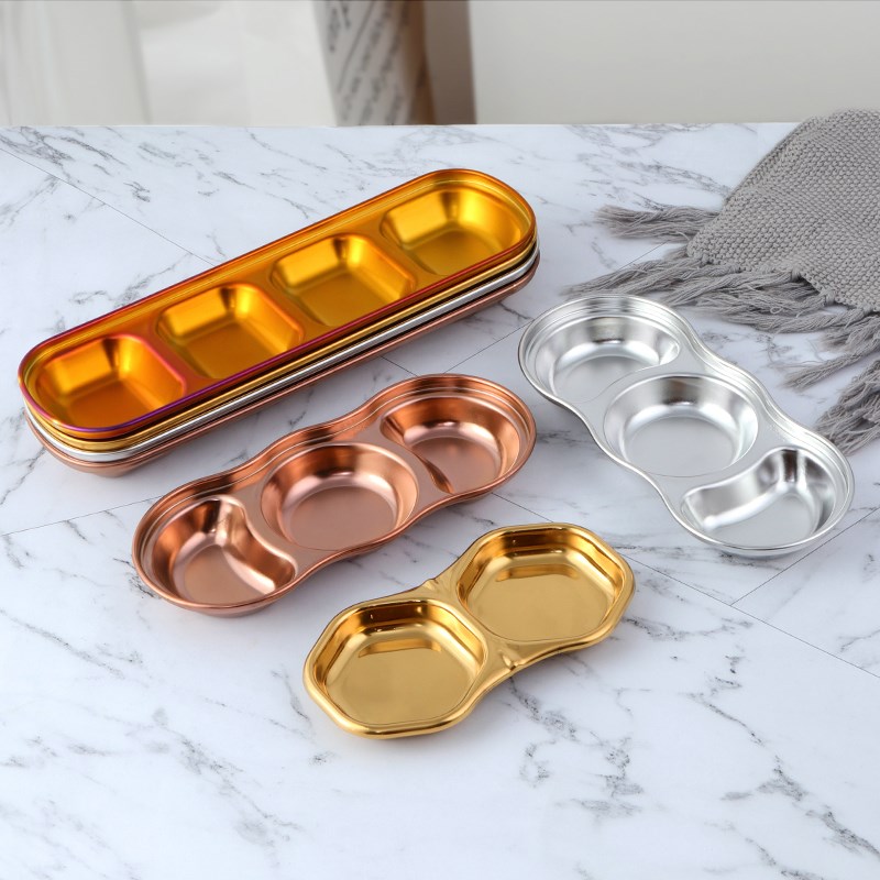 韩式烤肉店调味碟304不锈钢蘸料碟火锅酱料碟分格金色烧烤小料碟