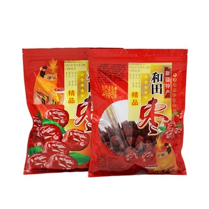 红枣包装袋新疆和田大枣袋子玉枣红枣骏枣500g 1000g自封包装袋