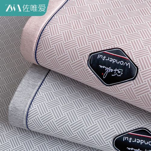 A类母婴级夏天凉感冰豆豆凉席三件套冰丝席床笠款夏季空调软席子3