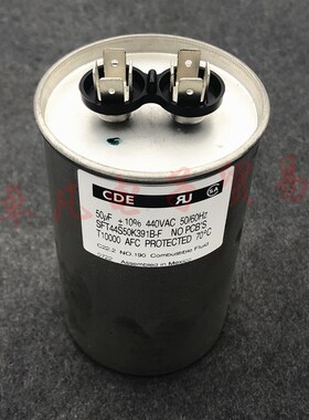 墨西哥产 50uF 440VAC CDE SFT44S50K391B-F 电容器 50MFD