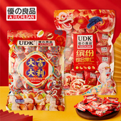 优之良品大吉大利综合坚果250g缤纷综合果仁吉祥喜庆年货团购