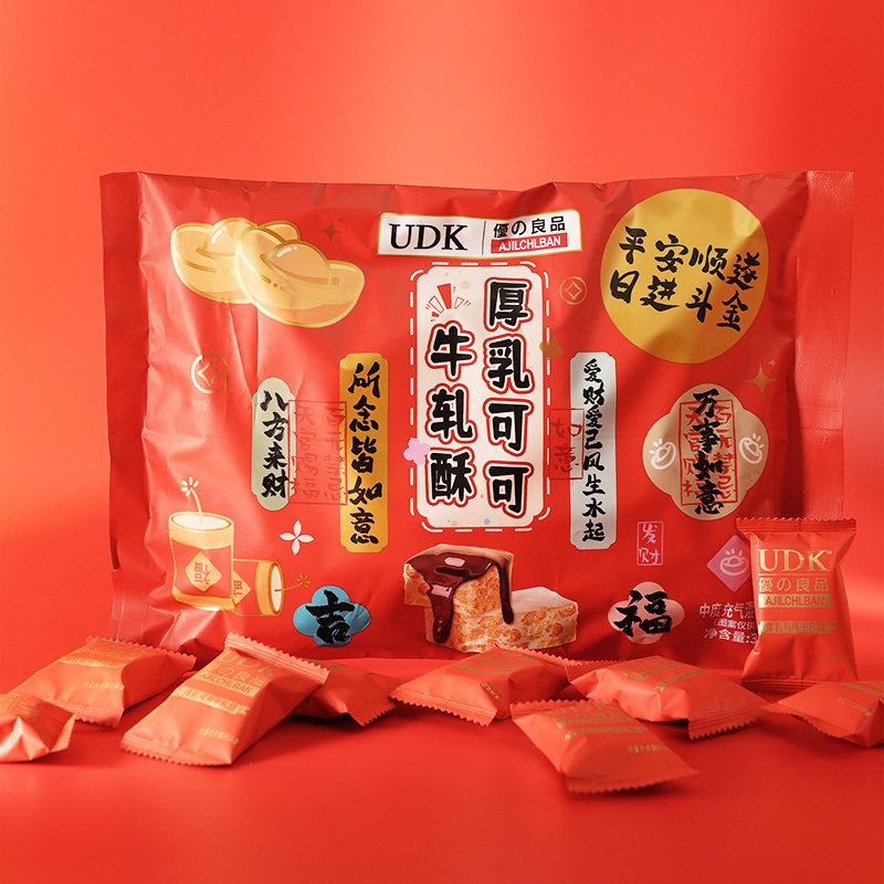 优之良品厚乳可可牛轧酥320g袋装酥脆网红休闲零食年货送礼团购