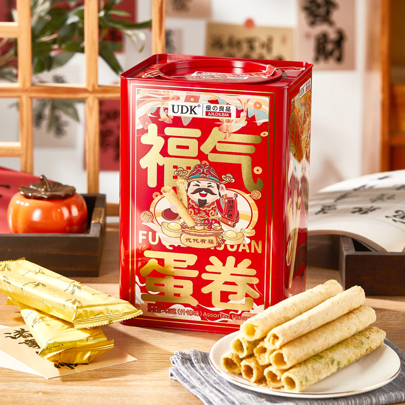 优之良品福气蛋卷(什锦味)年货手提礼盒罐装休闲零食送礼走亲戚,零食/坚果/特产,蛋卷,淘宝优惠券,粉丝福利购,淘宝优惠卷