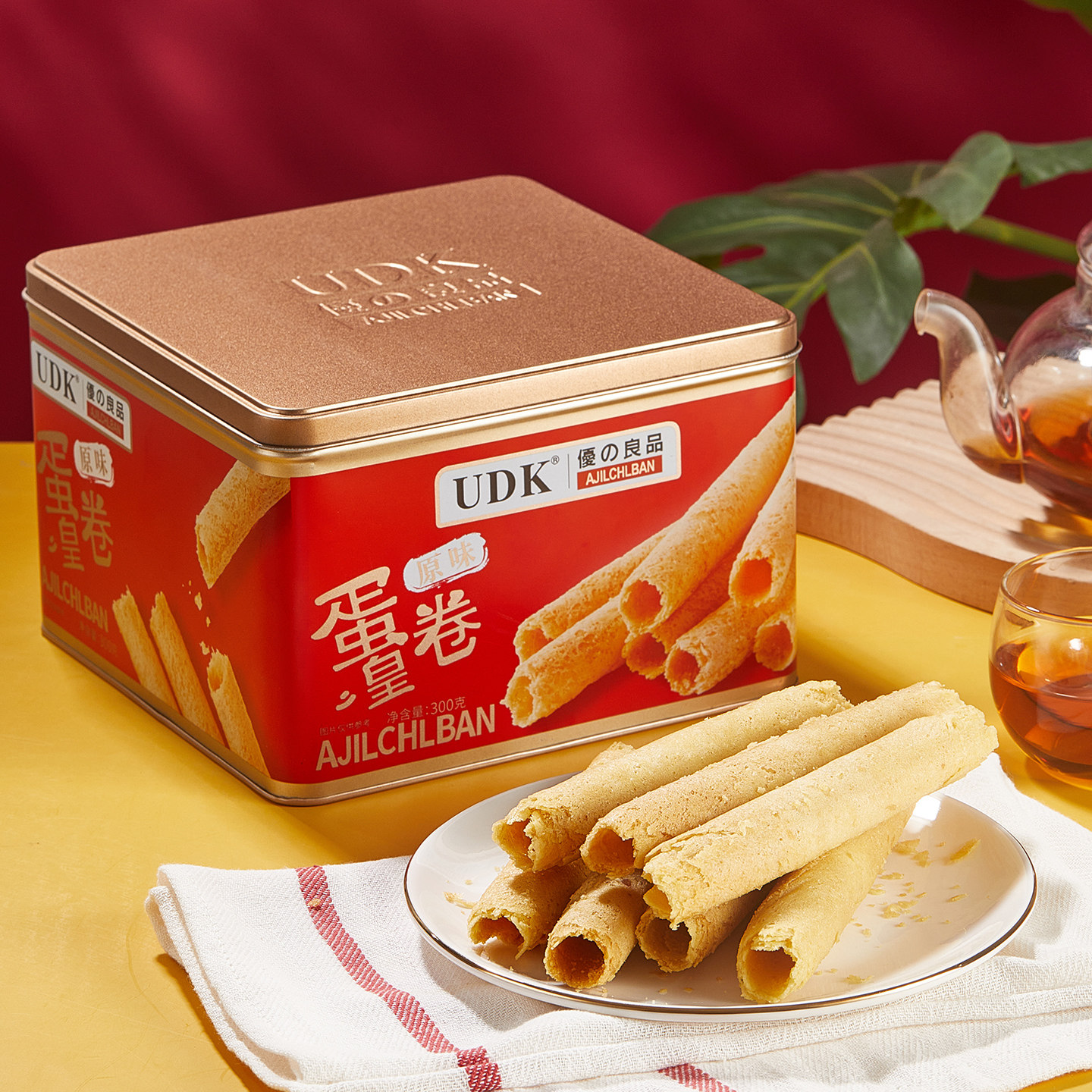 优之良品蛋卷皇300g*2罐装原味什锦味糕点传统年货礼盒手信团购