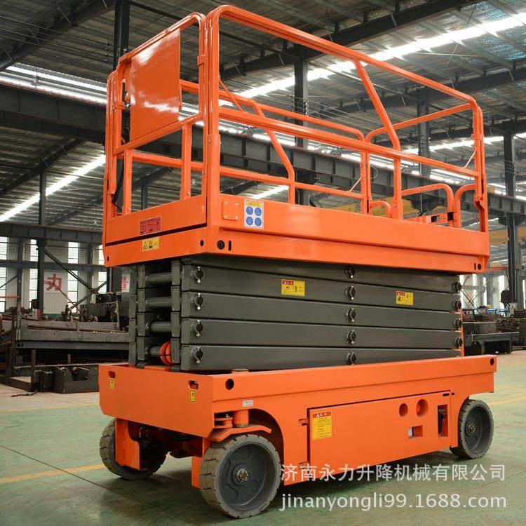 6米全自行升降平台自行式高空作业平台电动液压小型自行走升降,搬运/仓储/物流设备,其他起重搬运设备,淘宝优惠券,粉丝福利购,淘宝优惠卷