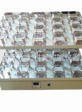 HY-90双层摇床调速振荡器无刷变频摇床静音电动恒温实验可调