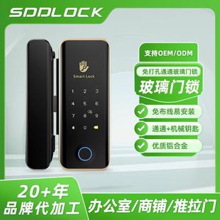 厂家无框单/双开玻璃门指纹锁工厂办公室推拉门通通智能门锁