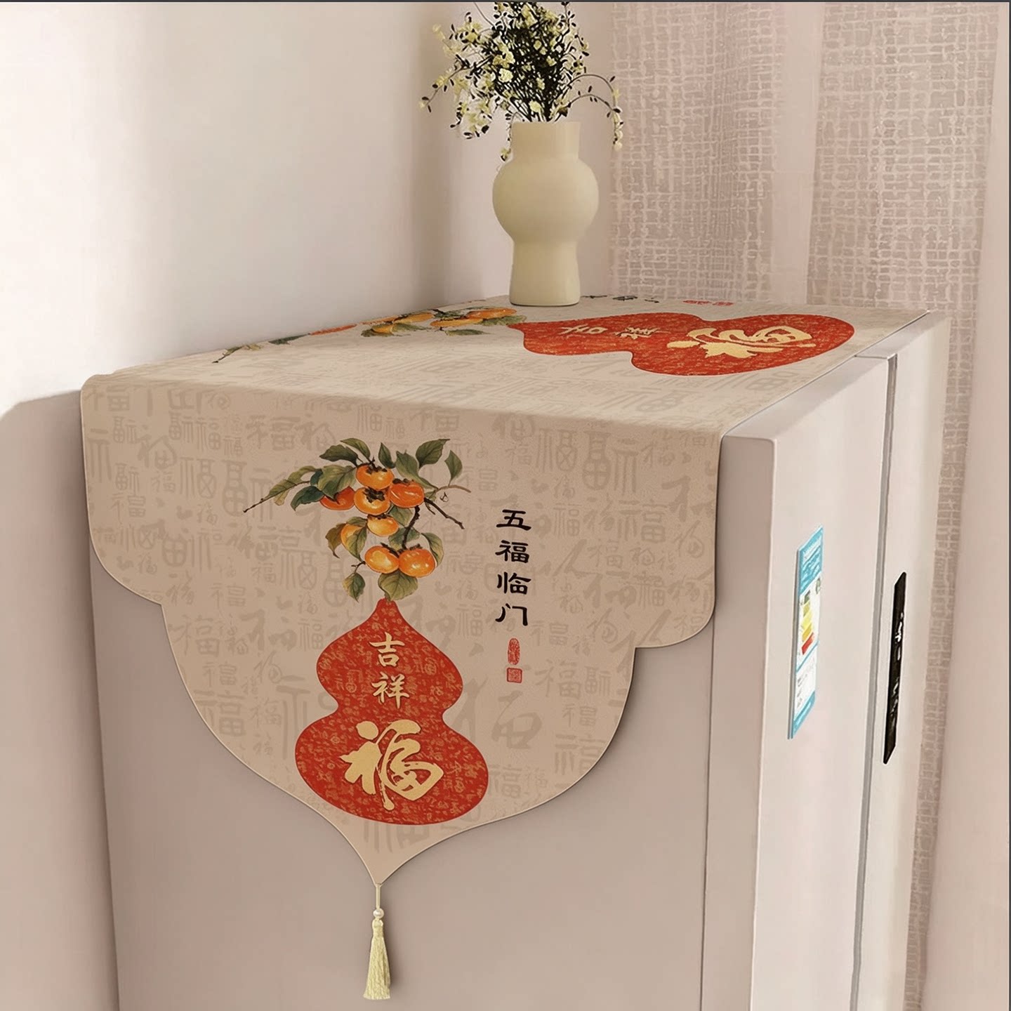 新款棉麻家居通用防尘盖巾定制