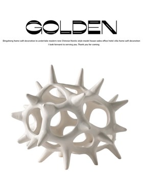 现代陶瓷花瓶设计师陈列创意艺术果盘酒店展厅软装饰品桌面摆件