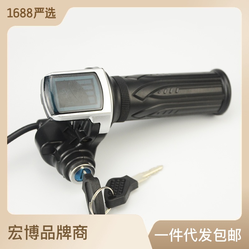 电动车调速转把 电瓶车油门车把手调速加速器手把防滑铝合金转把