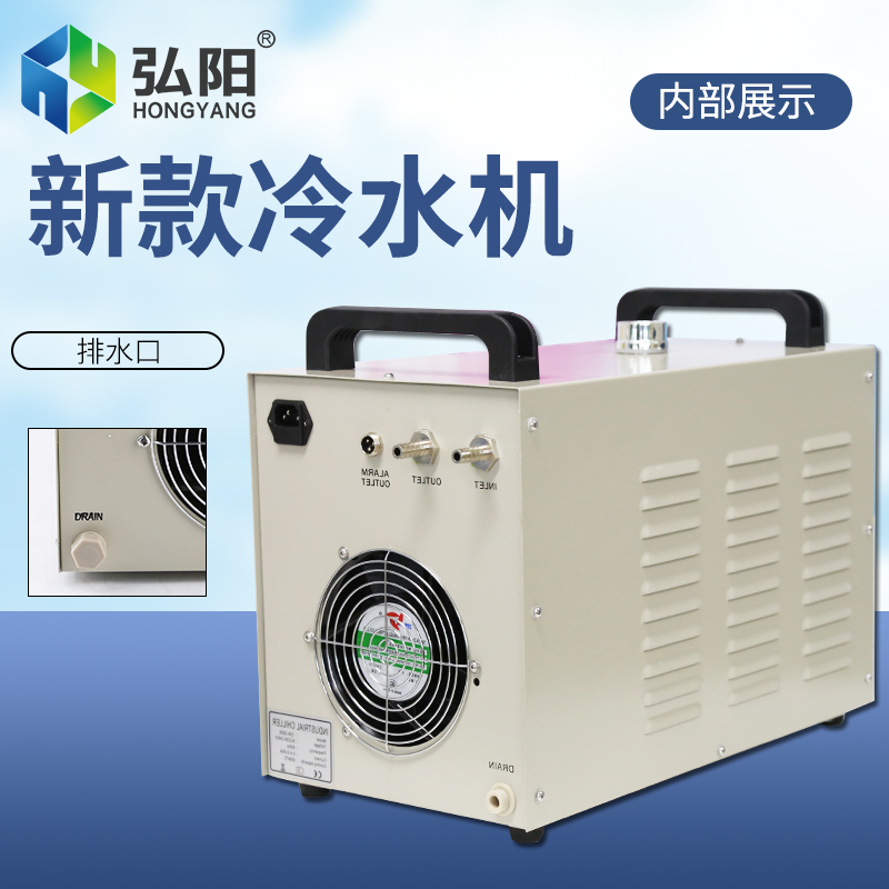 冷却水循环机 CW3000制冷机雕刻机主轴降温水箱 激光切割机冷水机