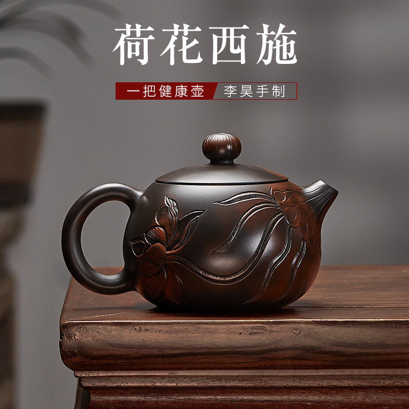 此时此刻云南建水紫陶茶壶李昊纯手工西施壶泡茶壶泡普洱陶壶茶具