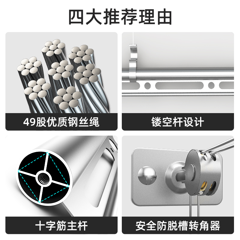 幸福太太小阳台手摇升降晾衣架单杆式晒衣架小阳台小户型杆晒被