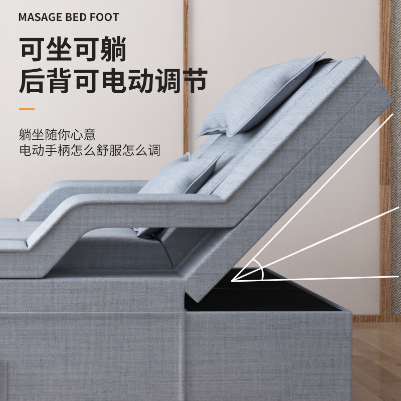 足浴沙发电动按摩床一体足疗修洗脚采耳床美容院美甲躺椅桑拿沙发