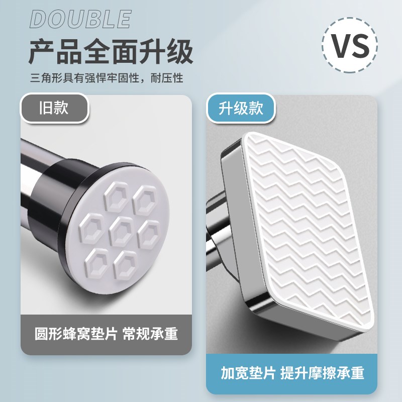 提籁雅免打孔伸缩杆窗帘杆晾衣杆浴帘杆免测量伸缩杆窗帘滑道跑道