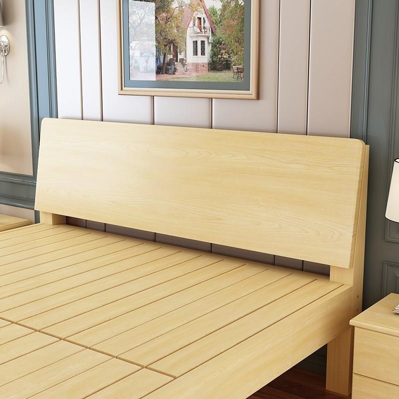 包安装大床一米八1.x1.8*1.5x1.9m米长的床实木简约现代宽