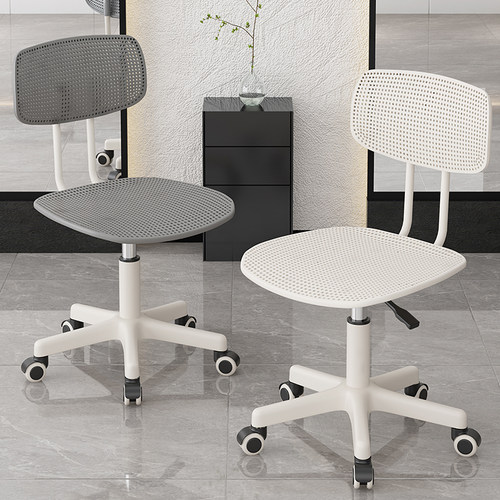 美容椅子大工凳美发凳子滑轮美甲理发店旋转升降转椅发廊专用圆凳