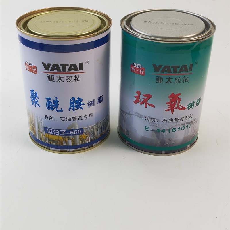 E环氧树脂101环氧B胶金属胶灌封胶防水耐酸碱油陶瓷金属