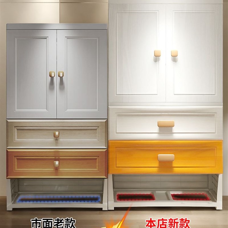 特大号多层简易开门柜家用卧室宝宝衣柜塑料儿童柜子抽屉式