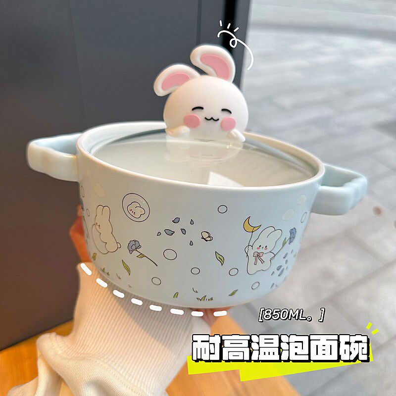 可爱卡通带盖陶瓷泡面碗宿舍用学生方便面碗家用沙拉可爱双耳汤碗