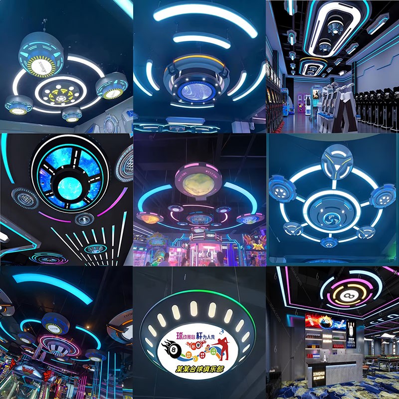 模块灯台球厅电玩城KTV背景墙过道墙壁装饰壁灯游戏厅VR室店铺灯