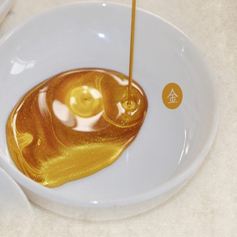 永昌金墨液 100g 金墨汁金粉对联贺卡毛笔文房四宝书法