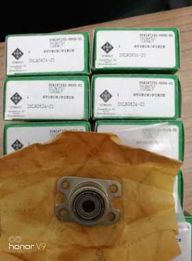 青岛 原装进口 德国INA轴承 ZKLR 0624 0828 1035 -2Z HK5020