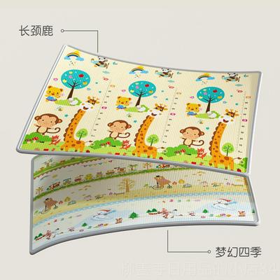 正品曼龙XPE宝宝行游垫垫加厚环保婴儿爬爬垫儿童地无爬味戏垫定