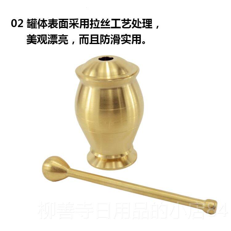 正品加优铜厚纯铜捣药罐中药质捣桶 家用研钵药缸 药具制捣药器