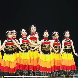 正品洗春天彝裳乐幼舞蹈服装火把节彝族头饰辫子人带花成群舞儿演