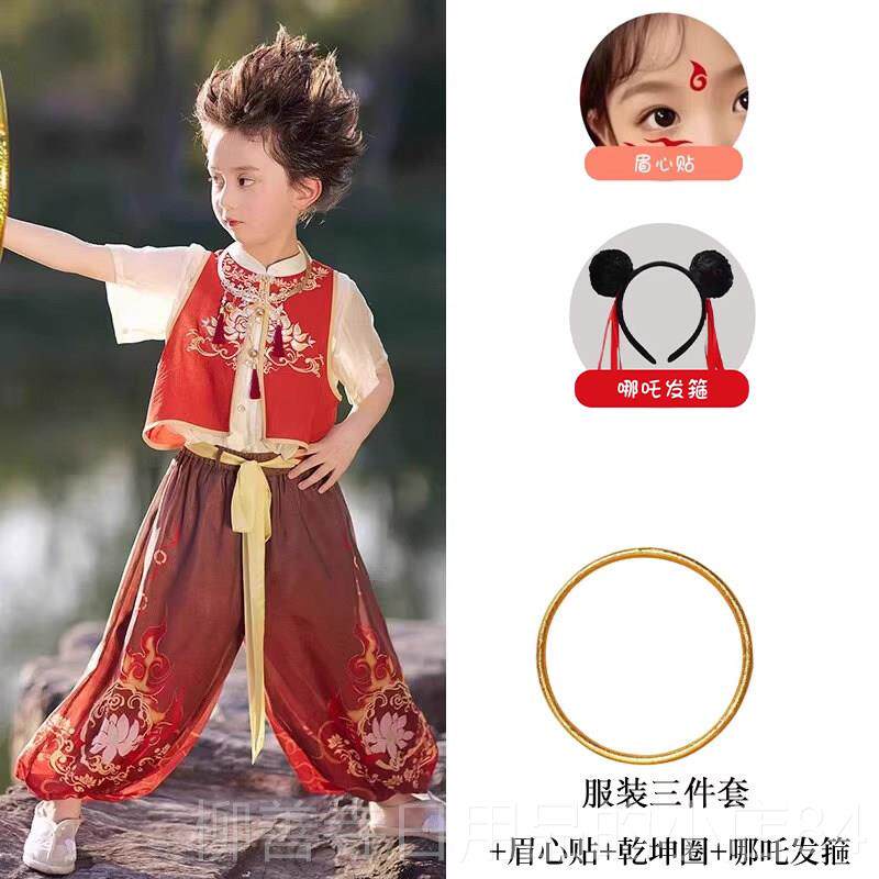 正品六一儿童哪咤表co演出服动漫校s色扮演男女童团体亲服子活动