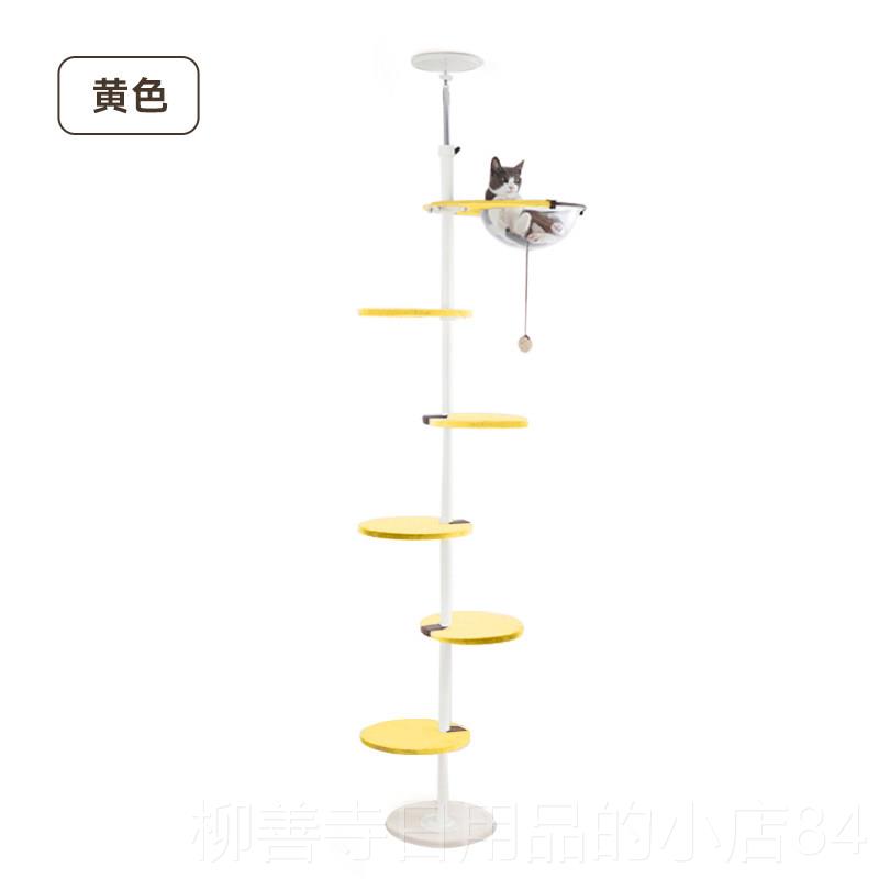 正品IPETSV蓓诗猫爬架通柱家用剑麻天猫抓板猫架一爱体实木猫爬柱
