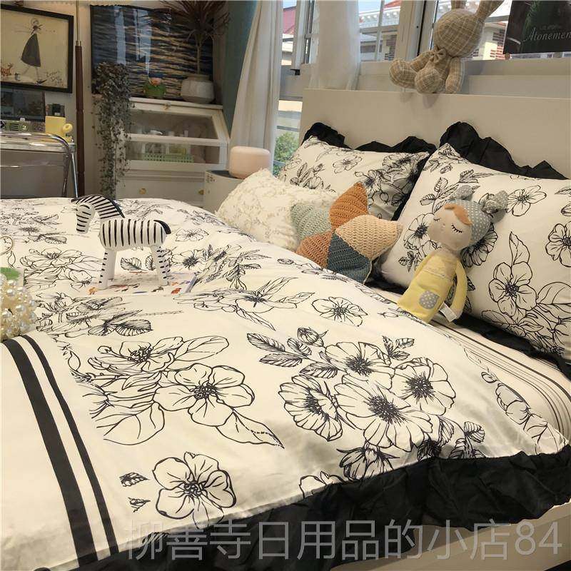正品黑白赫本花黑色花边ins质少女心田园风气套碎花全床上四件棉
