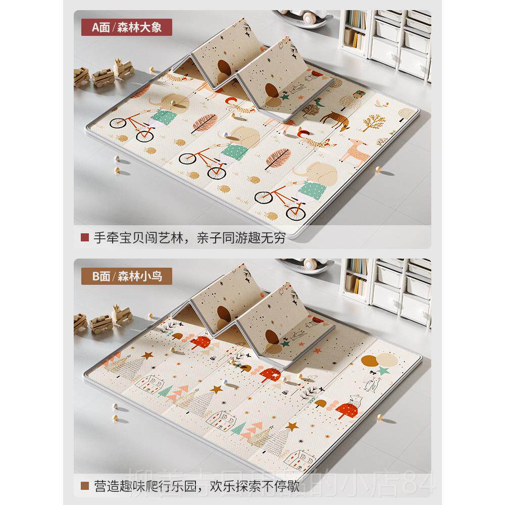正品曼爬龙宝宝爬垫可叠爬行垫儿加厚x折pe无毒无味婴儿童家用地