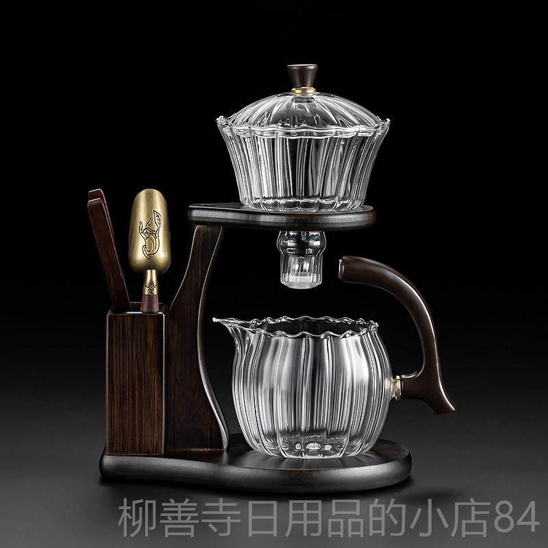 正品玻璃人茶具套装家用205新款功2夫泡茶杯喝茶懒磁吸自动茶壶茶,餐饮具,功夫茶具,淘宝优惠券,粉丝福利购,淘宝优惠卷