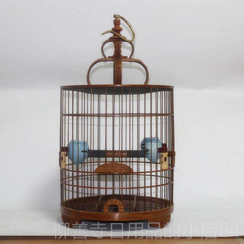 正品笼 老竹 鸟雕刻 全套配齐邮 画包眉八哥鹩哥笼子紫色笼小鸟鼓