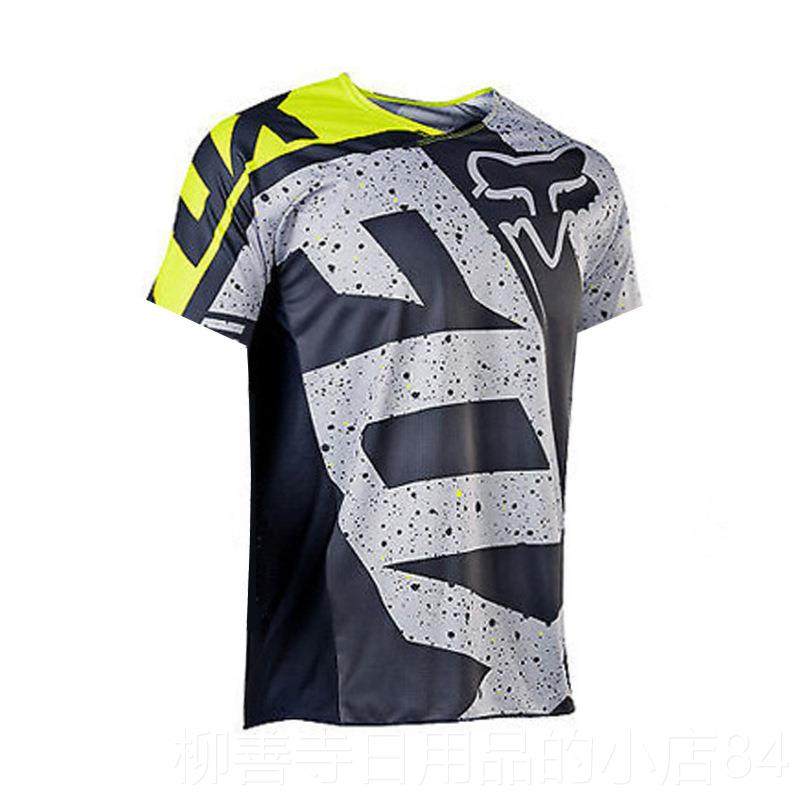 正品登山自行车长 速降FOX机车骑行速降服服透气袖速干干骑行上衣