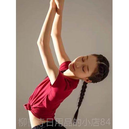 正品芳舞蹈表梦演服装儿童练习服成人短袖短裤t恤现代舞亦od华同e