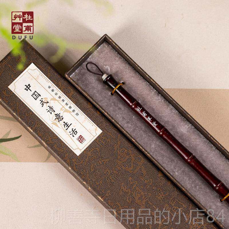 正品杜甫草堂宝 翠竹毛笔兼毫楷书隶篆书专用毛笔文房四 成人书学