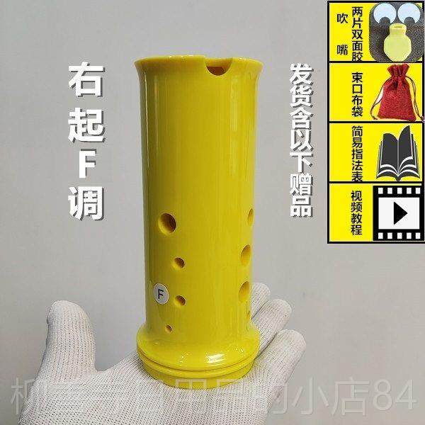 正品新品蓝脂埙口袋袖珍迷你10孔半满初学口者中低音树抗幽摔民乐,乐器/吉他/钢琴/配件,埙,淘宝优惠券,粉丝福利购,淘宝优惠卷