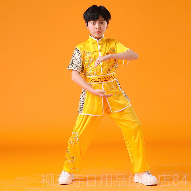 正品新中国风儿武童术款服练功服武馆训服武术比赛表演服短袖男练