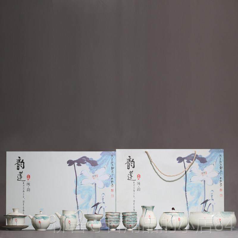 正品套绘手粉青荷盖功碗茶具套装 陶瓷整夫茶具家用礼盒装,餐饮具,功夫茶具,淘宝优惠券,粉丝福利购,淘宝优惠卷