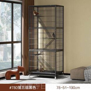 正品乐森松鼠笼物三层龙柜猫貂笼欣花枝鼠别墅龙猫笼大号貂笼宠鸟